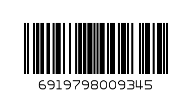 BEIFA BALL POINT PEN 50PCS*38.5 - Barcode: 6919798009345