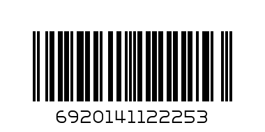 SASA A-6525 PET DRINKING BOTTLE SML - Barcode: 6920141122253