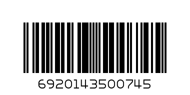 BOLLED FISH SEASONING 20G - Barcode: 6920143500745