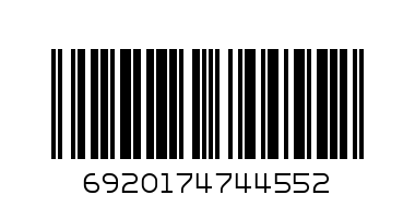 LIBY WASHING POWDER GREEN 200G - Barcode: 6920174744552
