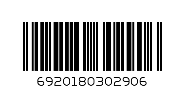 Cherry Cotton tige 200st - Barcode: 6920180302906