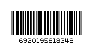 6920195818348@Disposable transparent plastic egg tray 15 holes - Barcode: 6920195818348