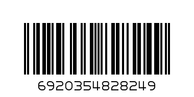 COLGATE 1X75ML CHARCOAL TOOTHPASTE - Barcode: 6920354828249