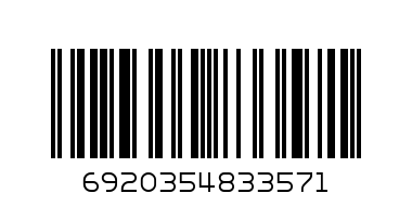 COLGATE 1X100ML CHARCOAL TOOTHPASTE - Barcode: 6920354833571