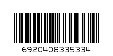 LUNCH BOXX - Barcode: 6920408335334