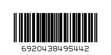 American Harvest Mushroom Whole - Barcode: 6920438495442
