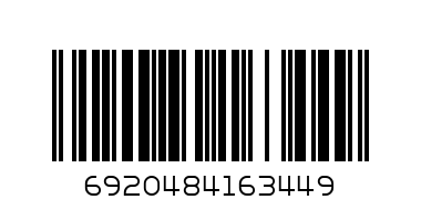 6920484163449@CREAM FLAVOUR SUNFLOWER SEEDS 150G@奶油香瓜子 - Barcode: 6920484163449