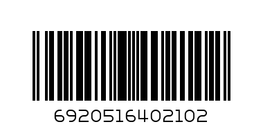 CRIPSY CHEWING GUM - Barcode: 6920516402102