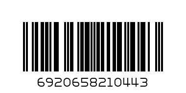 WANGZAI CHCOLATE JELLY CUP 132G - Barcode: 6920658210443