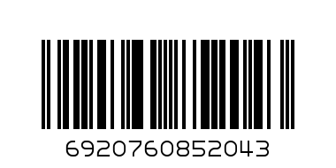 6920760852043@PLASTIC WHITE PLATE SIZE.9 15P/SET@9寸白色12克PS盘15PCS - Barcode: 6920760852043