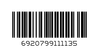 FRAC CAR AIR FRESHNER 15ML - Barcode: 6920799111135