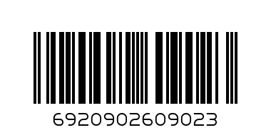 SAYONA S WITCH MAKER  SS  9026 - Barcode: 6920902609023