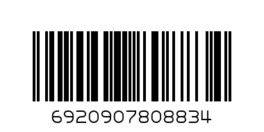 POTATO CHIPS 50G - Barcode: 6920907808834