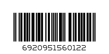 light up balloon - Barcode: 6920951560122