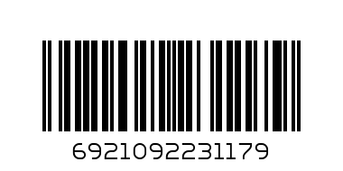 DRINKING CUP 1,500ML - Barcode: 6921092231179