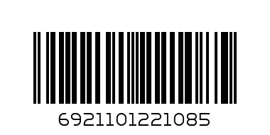 CHOCOLATE CUPS JAR 160PC - Barcode: 6921101221085