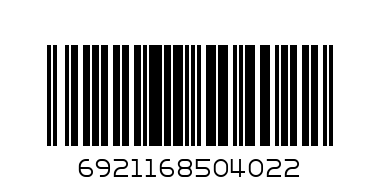 JIANJIAO drink lemon  550ml - Barcode: 6921168504022
