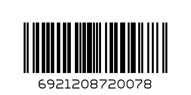 AMIR 20X2GR EVES JASMINE GREEN  TEA - Barcode: 6921208720078