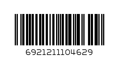 MENTOS 37.8G ROLLS RAINBOW 14PC - Barcode: 6921211104629