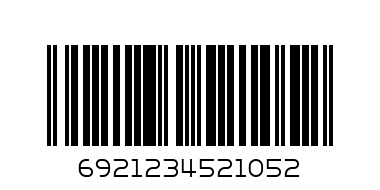 6921234521052@WOODEN GUITAR SIZE.35@35寸吉他 - Barcode: 6921234521052