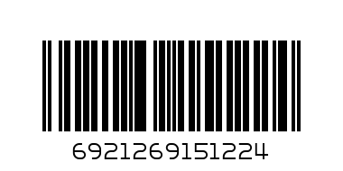 ALGALS ULTRA NORMAL PADS 8'S - Barcode: 6921269151224