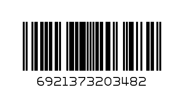 70580333@6900021600021xrzh-L5 Glass jug Glass cup 5pcsxrzh-L5仙人掌水具五件套 - Barcode: 6921373203482