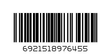 Lip Balm[Charm Max][13g] - Barcode: 6921518976455