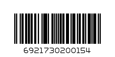 6921730200154@COOKER POTTY DISH NO.KANGSHU .H17.5CM@13#兰土煲沙锅罐 - Barcode: 6921730200154