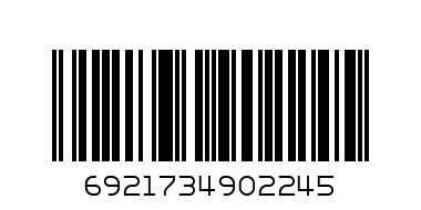 DELI STAPLER NO10 - Barcode: 6921734902245