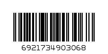 DELI STAPLER 0306 - Barcode: 6921734903068