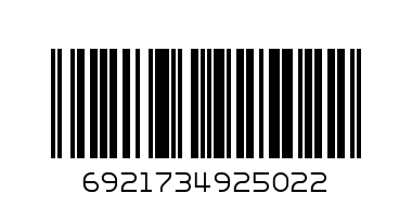 DELI STAPLER 0424 - Barcode: 6921734925022
