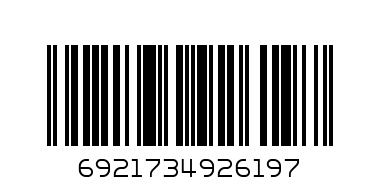 WATER COLOUR 73850 - Barcode: 6921734926197