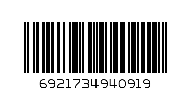DELI PLASTIC COLOR PENCIL 12 - Barcode: 6921734940919