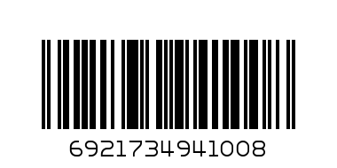 eu00130 white board marker blue - Barcode: 6921734941008