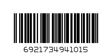marking pen red - Barcode: 6921734941015