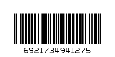 DELI THINK WHITE BOARD VERMELHO - Barcode: 6921734941275
