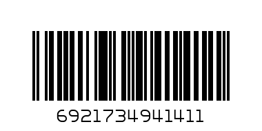 DELI DRY ERASE MARKER - Barcode: 6921734941411