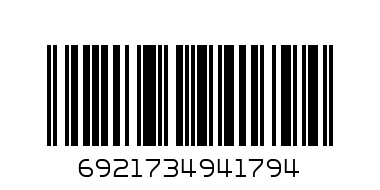 DELI CRAYON 12 - Barcode: 6921734941794
