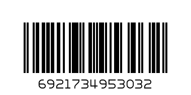 DELI FILE PVC A4 LEVEL CLAMP  WITH POCKET BLU/GRN/BLK  E5303 - Barcode: 6921734953032