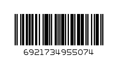 DELI BAG ENVELOPE STRING F/S ASST COLOUR E5507 - Barcode: 6921734955074