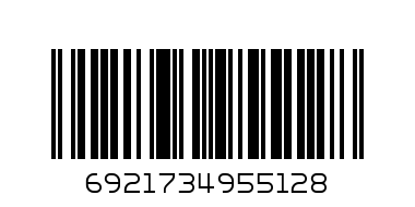 DELI BAG CLEAR FILE SRTING  A4  ASST COLOUR E5512 - Barcode: 6921734955128