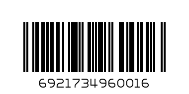 DELI SCISSORS 7.5" BLACK/BLUE E6001 - Barcode: 6921734960016