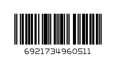6051 SCISSORS 71/2 175MM - Barcode: 6921734960511