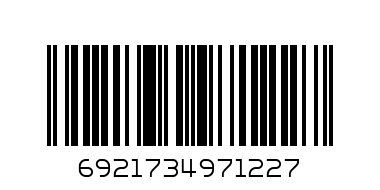 Deli glue stick 21g - Barcode: 6921734971227