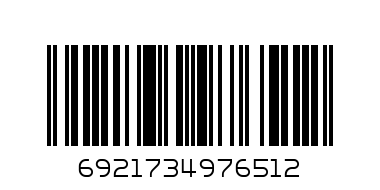 DELI NOTE BOOK A5 40 PAGES E7651 - Barcode: 6921734976512