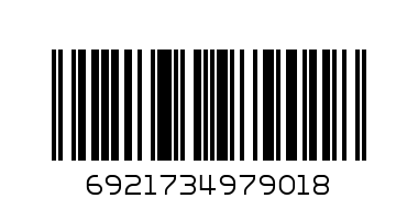 CONCISE NOTEBOOK 7901 - Barcode: 6921734979018