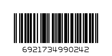 ALARM CLOCK 9024 - Barcode: 6921734990242