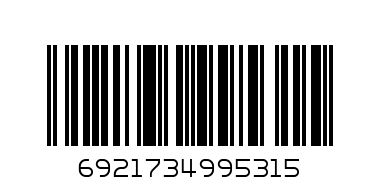 DELI CLIP BULL DOG 145MM E9531 - Barcode: 6921734995315