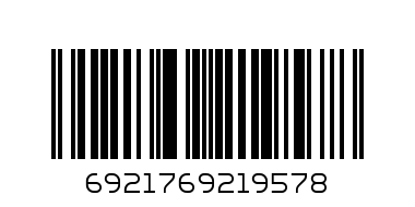 ITURIZE BABY DIAPERS 18-25 kg - Barcode: 6921769219578