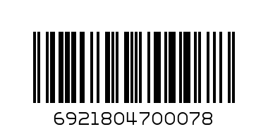 salted black bean sauce - Barcode: 6921804700078